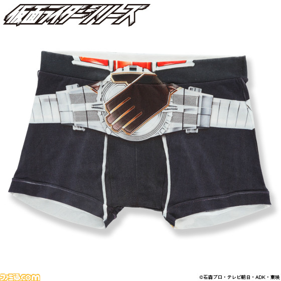 仮面ライダーになりきれるボクサーパンツ登場！ エグゼイドや1号など歴代ライダーがラインアップ_29