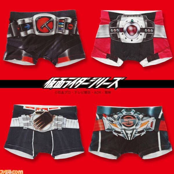 仮面ライダーになりきれるボクサーパンツ登場！ エグゼイドや1号など歴代ライダーがラインアップ_03
