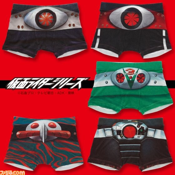 仮面ライダーになりきれるボクサーパンツ登場！ エグゼイドや1号など歴代ライダーがラインアップ_01