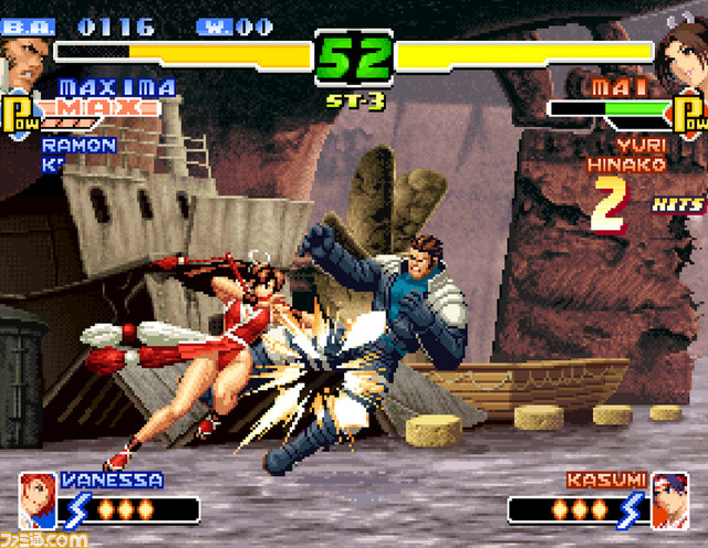 8月10日より『アケアカNEOGEO』の『KOF'96』、『KOF2000』、『作戦名ラグナロク』が配信_03