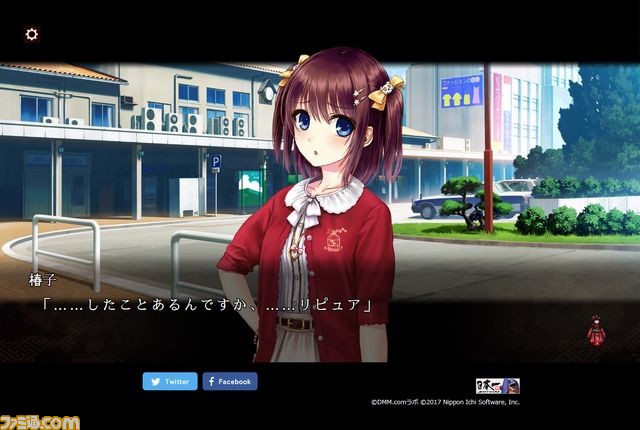 『祝姫 -祀-』ゲーム序盤をプレイできるWEB体験版が公開_01