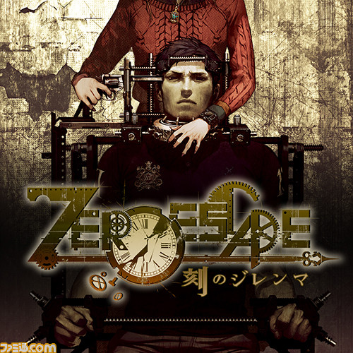 『ZERO ESCAPE』シリーズのPC版がDMM.comで販売決定_06