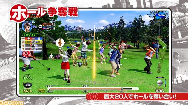 『New みんなのGOLF』の魅力がすべてわかる!“完全ガイドトレーラー”が公開【動画あり】_03
