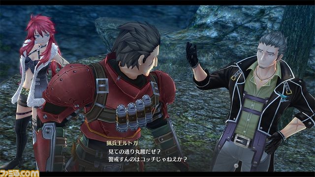 『英雄伝説 閃の軌跡III』エレボニア帝国で暗躍する謎の人物“蒼のジークフリード”などを紹介_11