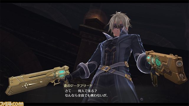 閃の軌跡 クロウ・アームブラスト 蒼のジークフリード アクリル