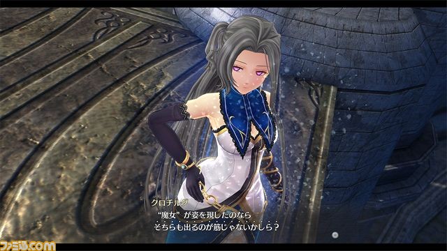 『英雄伝説 閃の軌跡III』エレボニア帝国で暗躍する謎の人物“蒼のジークフリード”などを紹介_03