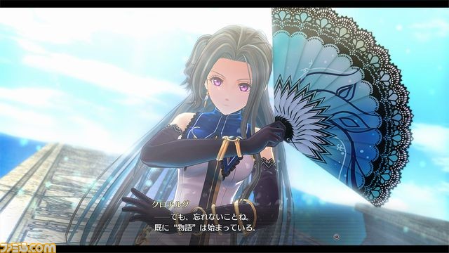 『英雄伝説 閃の軌跡III』エレボニア帝国で暗躍する謎の人物“蒼のジークフリード”などを紹介_02