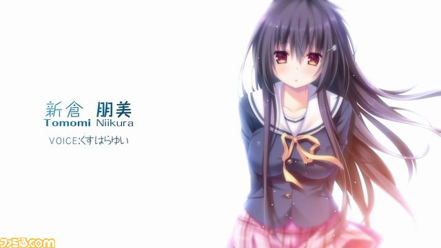 PS4/PS Vita『甘えかたは彼女なりに。』オープニングムービーが