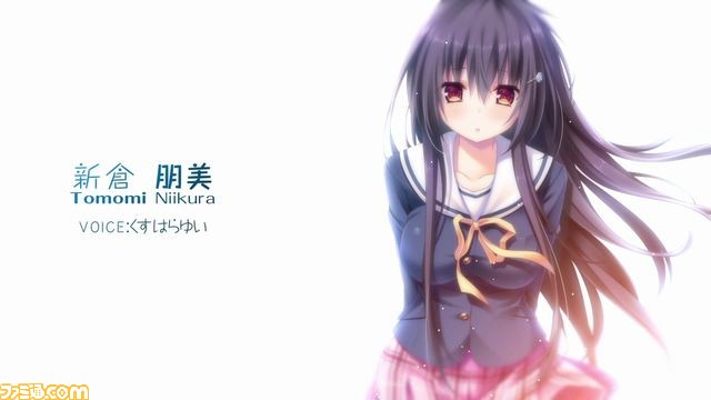 PS4/PS Vita『甘えかたは彼女なりに。』オープニングムービーが公開_28