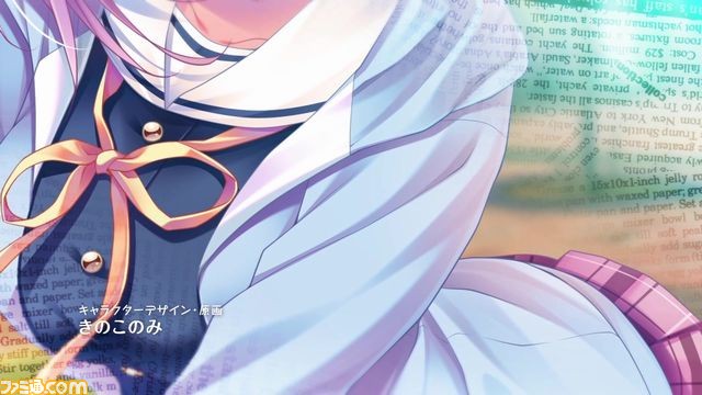 PS4/PS Vita『甘えかたは彼女なりに。』オープニングムービーが公開_16