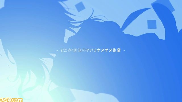 PS4/PS Vita『甘えかたは彼女なりに。』オープニングムービーが公開_38