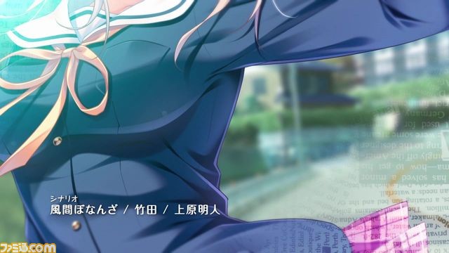 PS4/PS Vita『甘えかたは彼女なりに。』オープニングムービーが公開_18