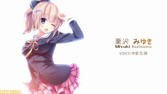 PS4/PS Vita『甘えかたは彼女なりに。』オープニングムービーが公開_40