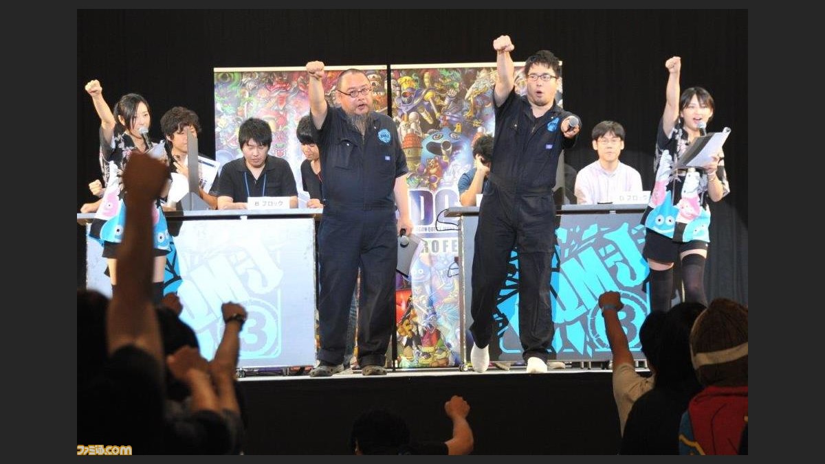 ジョーカー シリーズラスト大会の優勝者が決定 ドラゴンクエストモンスターズ ジョーカー3 プロフェッショナル 公式大会 Dq夏祭り17 ファミ通 Com ジョーカー シリーズラスト大会の優勝者が決定 ドラゴンクエストモンスターズ ジョーカー3 プロフェッショナル 公式大会 Dq夏祭り17 ファミ通 Com