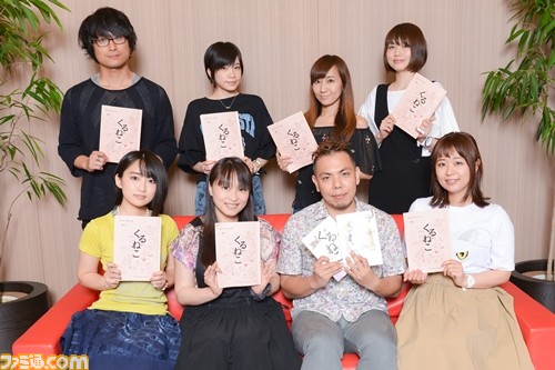 10月より配信開始予定のタテアニメ『くるねこ』キャストインタビュー――今井麻美さん、諏訪彩花さん、悠木碧さんらキャスト陣の猫愛が溢れまくり_01