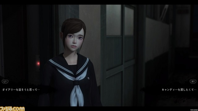 『WHITEDAY~学校という名の迷宮~』発売直前スペシャル動画企画として出演声優の清水彩香と加隈亜衣によるプレイ動画が公開_02
