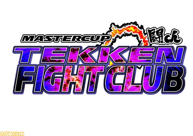 『鉄拳7』特別企画第2弾! ユーザーイベント“MASTERCUP TRIGGER”にて公開生放送!【闘.ch】_01