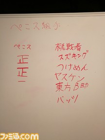 組手6