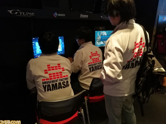 トナメ３