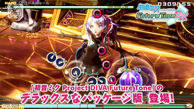 『初音ミク Project DIVA Future Tone DX』 新規収録される『ゴーストルール』のリズムゲームPVを公開！_01
