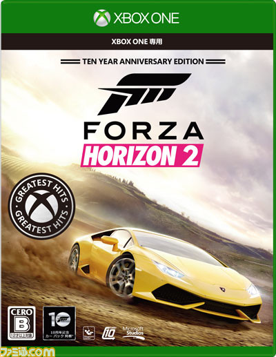 “Xbox One Greatest Hits”の最新ラインアップとして、『Forza Horizon 2』、『Forza Motorsport 6』、『Halo 5: Guardians』が9月7日に発売決定！_01