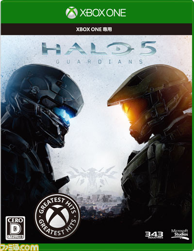 “Xbox One Greatest Hits”の最新ラインアップとして、『Forza Horizon 2』、『Forza Motorsport 6』、『Halo 5: Guardians』が9月7日に発売決定！_03