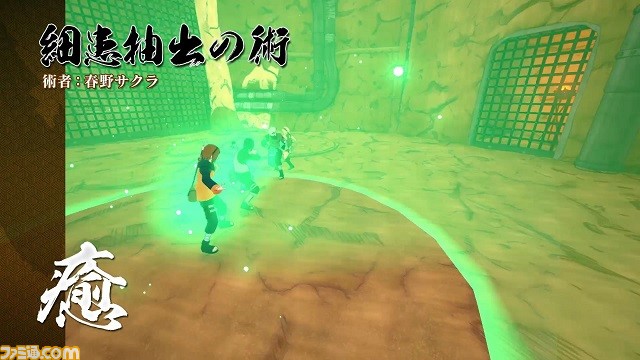 『NARUTO TO BORUTO シノビストライカー』最新PV“アバターシステム紹介編”を公開【動画あり】_06