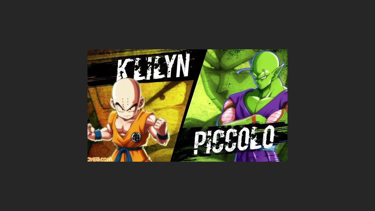 ドラゴンボール ファイターズ 最新pvにてピッコロやクリリンらが参戦 気になるオリジナルストーリーの一部も ファミ通 Com