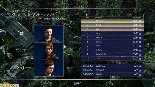 11_ランキング