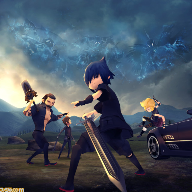 Keyart