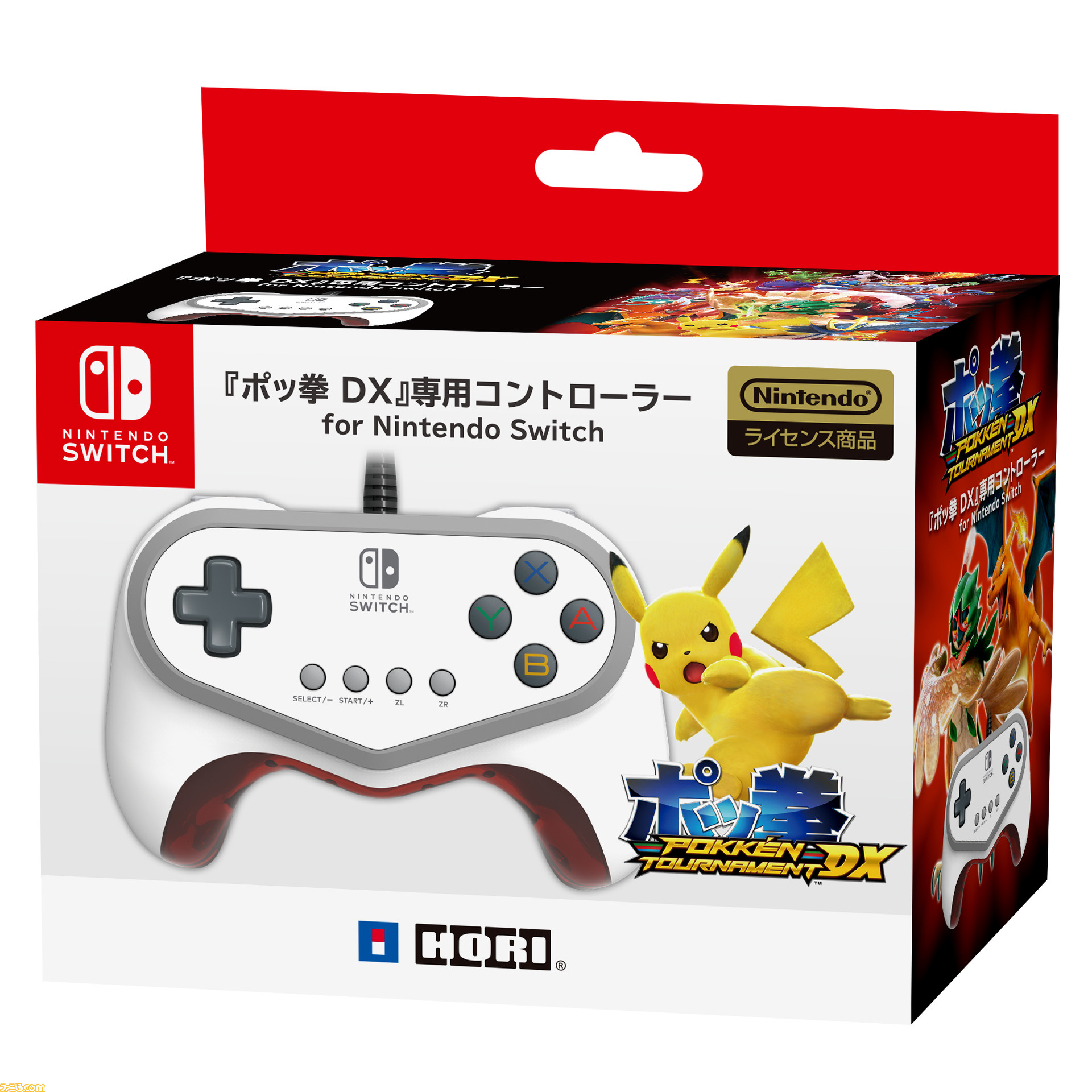 Switch版『ポッ拳 POKKEN TOURNAMENT DX』専用コントローラーがHORI