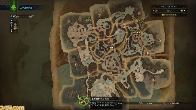 『モンスターハンター:ワールド』プレイリポート――各武器の感触は?【動画あり】_15