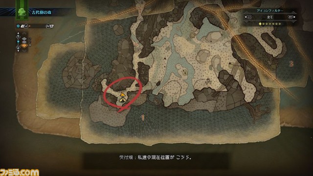 『モンスターハンター:ワールド』プレイリポート――各武器の感触は?【動画あり】_02