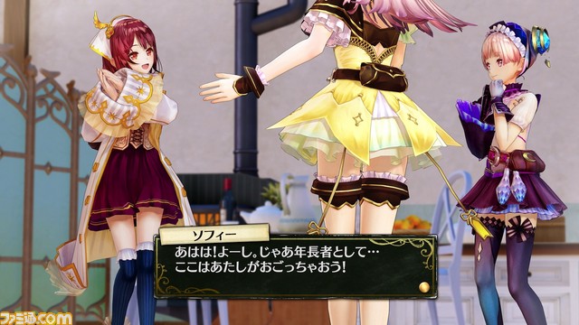 『リディー&スールのアトリエ』新たな登場キャラクターや調合システムなどの最新情報を公開_03