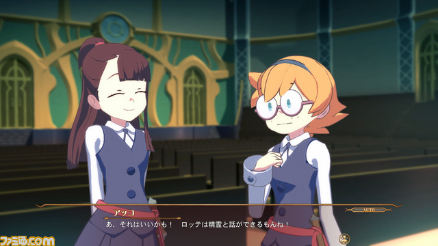 『リトルウィッチアカデミア 時の魔法と七不思議』アニメを忠実に再現した“ルーナノヴァ学園”や、サブクエストについての情報が公開_26