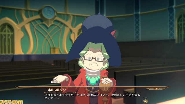 『リトルウィッチアカデミア 時の魔法と七不思議』アニメを忠実に再現した“ルーナノヴァ学園”や、サブクエストについての情報が公開_45