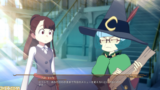 『リトルウィッチアカデミア 時の魔法と七不思議』アニメを忠実に再現した“ルーナノヴァ学園”や、サブクエストについての情報が公開_21