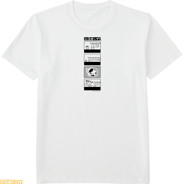 ユニクロ×『ハコボーイ!』のコラボを記念して、限定Tシャツを合計14名様にプレゼント!【プレゼント】_09