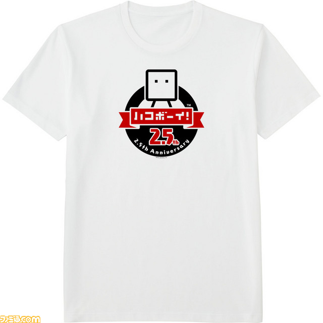 ユニクロ×『ハコボーイ!』のコラボを記念して、限定Tシャツを合計14名様にプレゼント!【プレゼント】_17