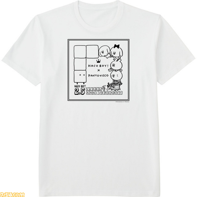 ユニクロ×『ハコボーイ!』のコラボを記念して、限定Tシャツを合計14名様にプレゼント!【プレゼント】_19