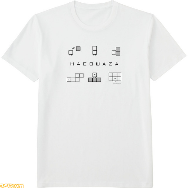 ユニクロ×『ハコボーイ!』のコラボを記念して、限定Tシャツを合計14名様にプレゼント!【プレゼント】_07
