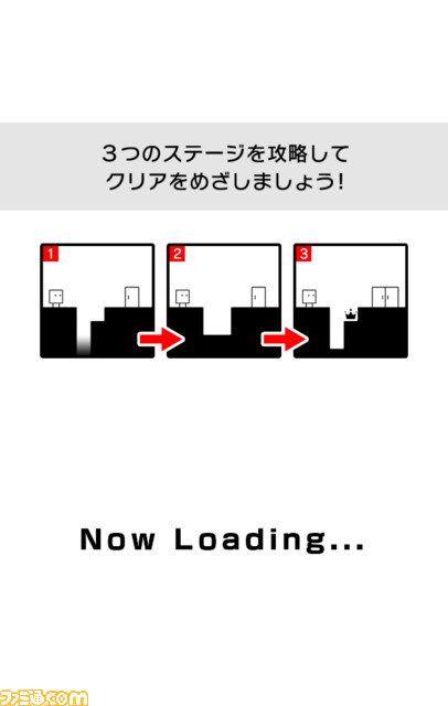 ユニクロ×『ハコボーイ!』のコラボを記念して、限定Tシャツを合計14名様にプレゼント!【プレゼント】_06