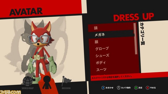 『ソニックフォース』の発売日が11月9日に決定、進化を遂げた3Dアクション_05