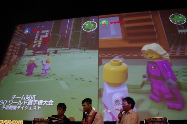 “レゴマスター”の頂点は誰の手に？ “チーム対抗LEGOワールド選手権大会”開催！_10