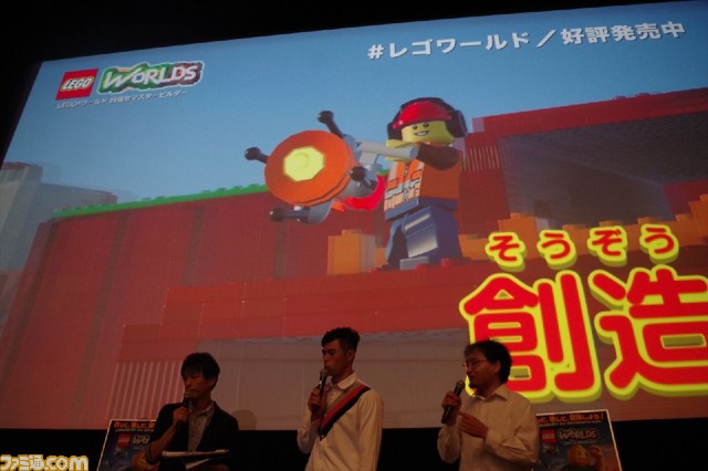 “レゴマスター”の頂点は誰の手に？ “チーム対抗LEGOワールド選手権大会”開催！_06