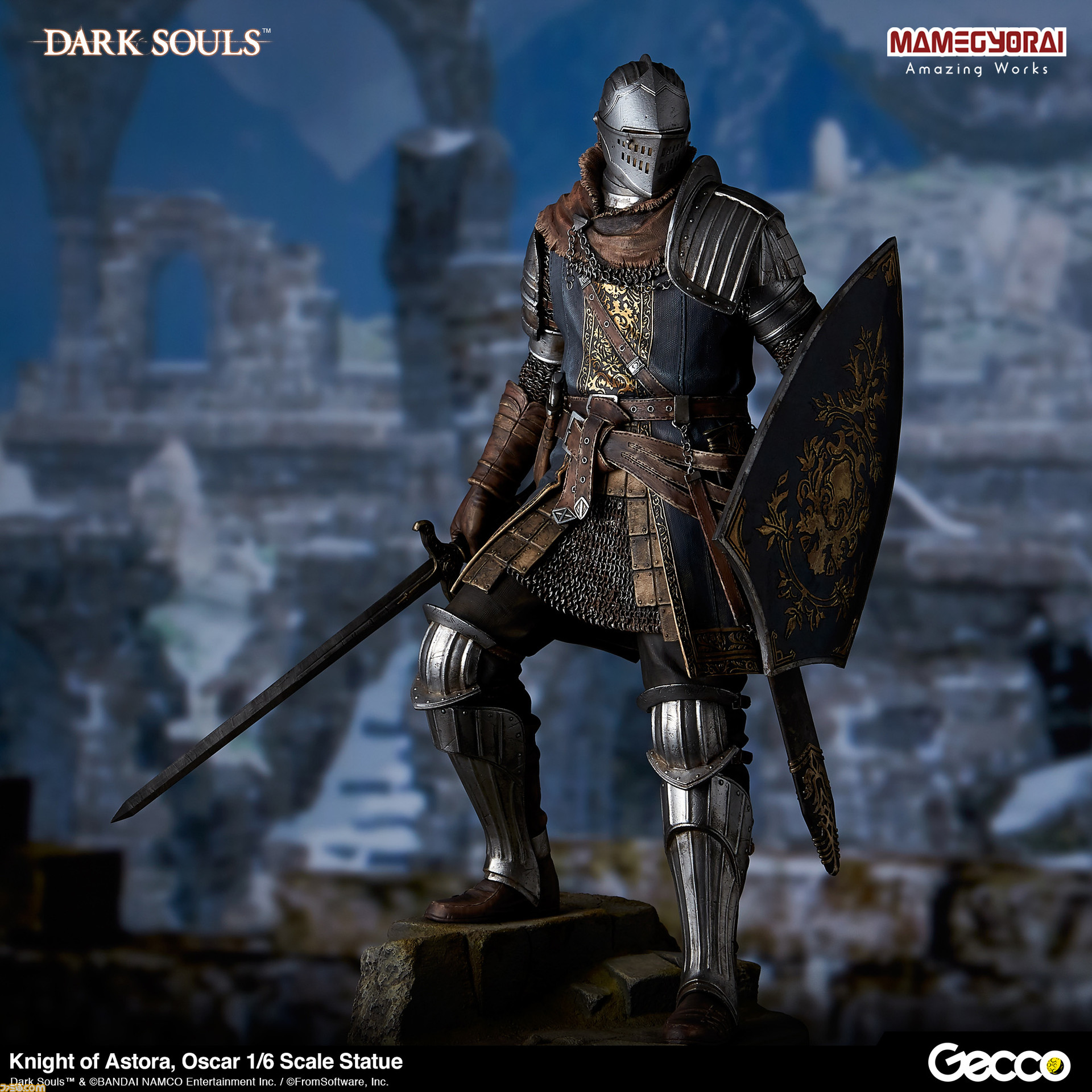 Dark Souls よりアストラの上級騎士 オスカー が1 6スケールでスタチュー化 特典は1 6スケールの結晶トカゲ ファミ通 Com