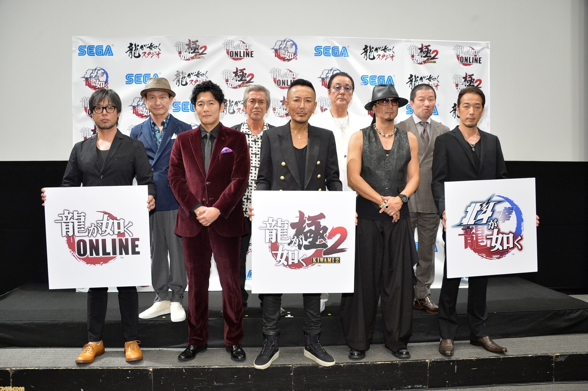 白竜や寺島進ら豪華キャストが出演 トークとサプライズに沸いた 龍が如くスタジオ 発表会をリポート ファミ通 Com