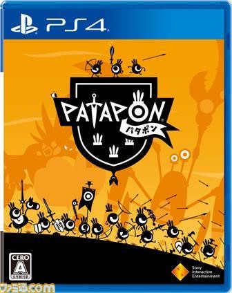 パタポン』シリーズ3作品のコンプリートサウンドトラックが10月25日に 