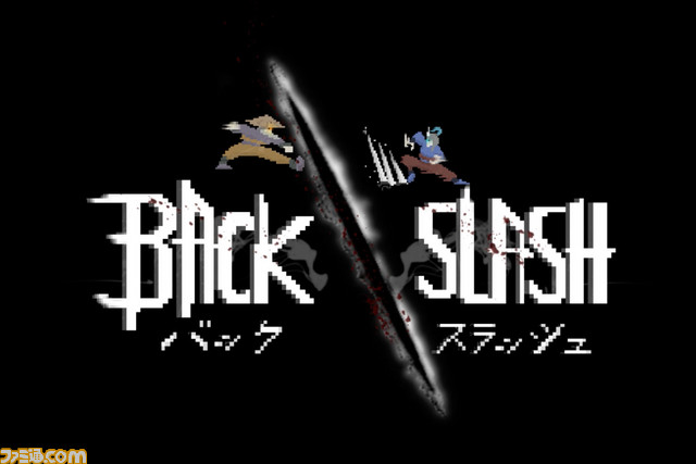 『BackSlash(バック\スラッシュ)』スペルと流派の組合わせで戦う1on1対戦ゲームがSteamに登場_05