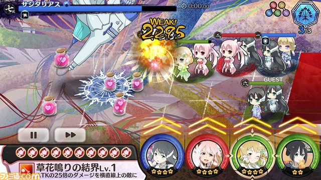 『テラバトル2』、『DOAX』最新作、『陰陽師』など、DMM GAMESの新作タイトルが続々ラインアップ！_21
